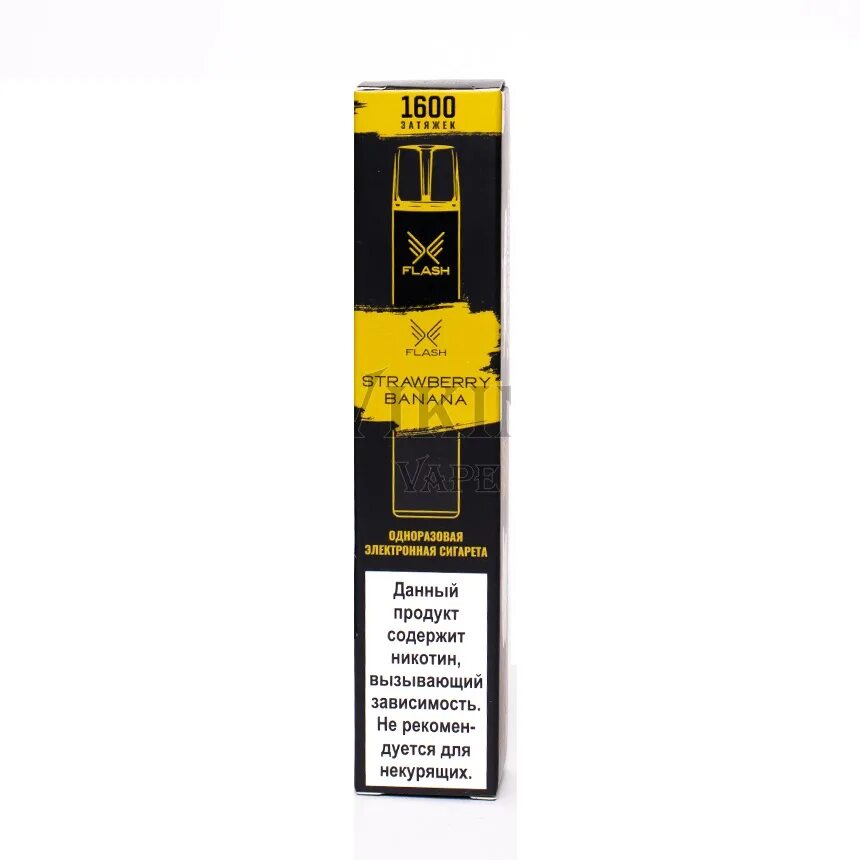 Flash cigarettes. Xpipe электронная сигарета 1600 затяжек. одноразовая сигарета 1600 затяжек. электронные сигареты flash 1600. электронные сигареты флеш 1600 затяжек.