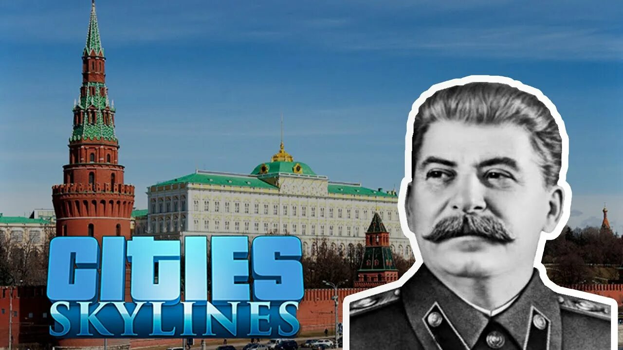 Будущий сталин. Сталин будущего. Сталин будущее. Сталин будущего. Будущий сталин.