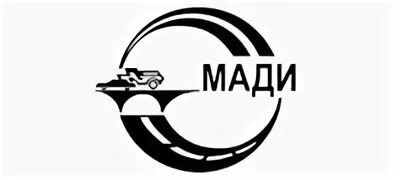 Мади автомобильный транспорт. Мади лого. Эмблема мади без фона. Мади автомобильный транспорт. Мади кафедра дорожно строительных материалов.