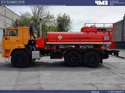 Камаз 43118 объем масла