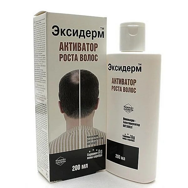 Против выпадения и для роста. Эксидерм средствороста волос 200мл. эксидерм (exiderm) средство для волос активатор роста 200мл .. эксидерм 200 мл. для облысения волос для мужчин средство.