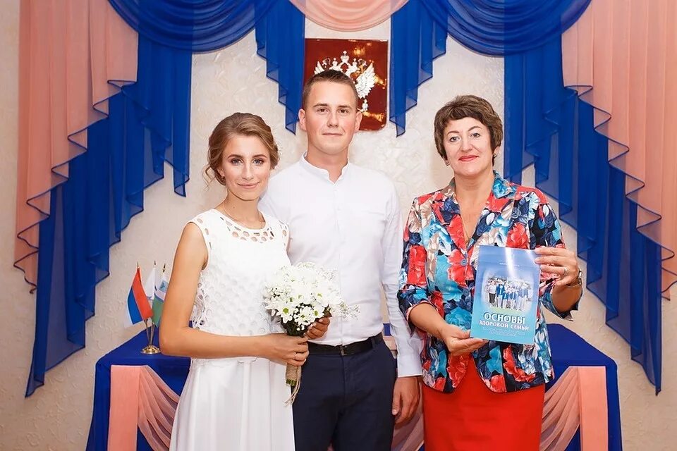 Загс строитель яковлевский. Загс строитель яковлевский. Загс строитель яковлевский. Город строитель белгородская область улица ленина 2. Загс строитель яковлевский.