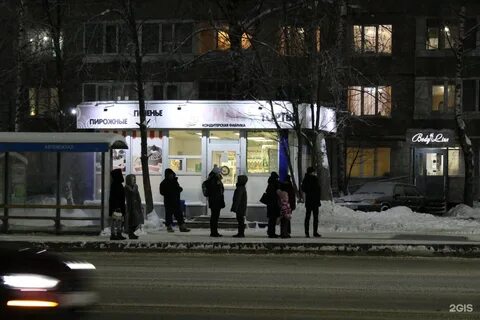 Мфц чебоксары эгерский бульвар телефон