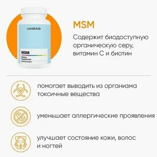 Парашилд коралловый клуб