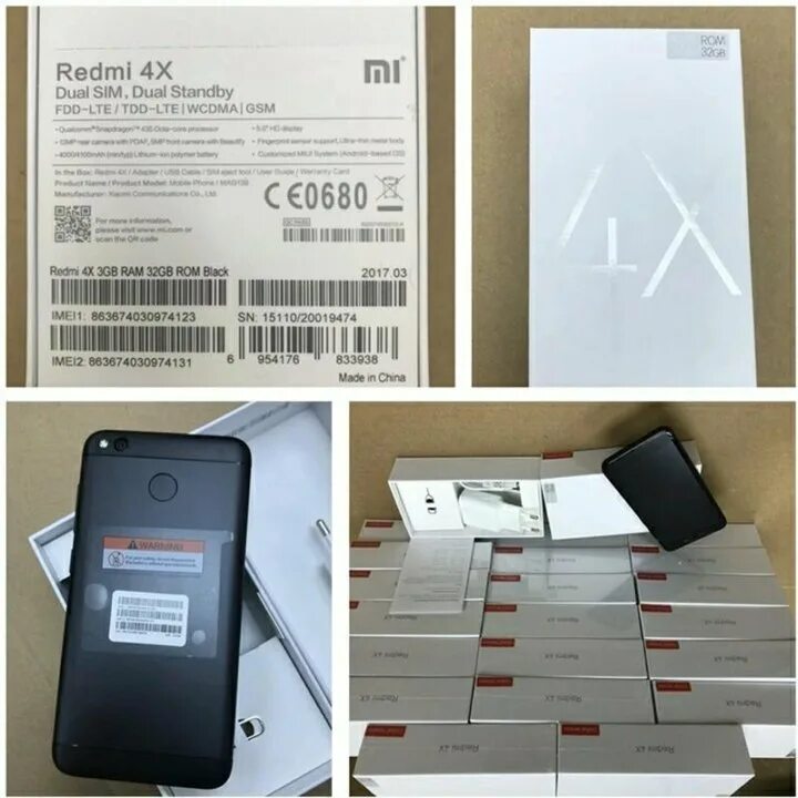 Прошивка нот 4. Редми 4х 64 ГБ. Xiaomi Redmi 4x коробка. Сяоми редми 4х коробка. Коробка сяуми режим нот 4 x.