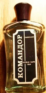 Мужской парфюм 80 годов