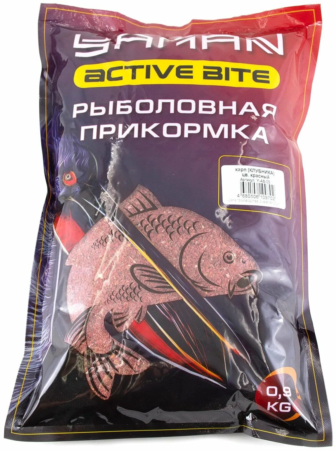 Интернет магазин прикормки для рыбалки. Прикормка yaman active bite. Интернет магазин прикормки для рыбалки. Уникорм прикормка. Прикормка sensas 3000.