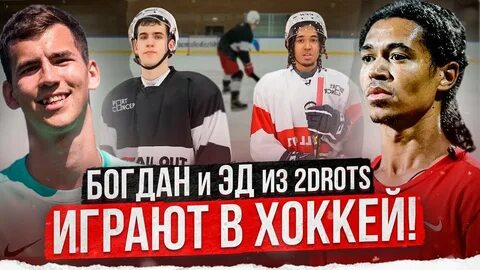Яркузя