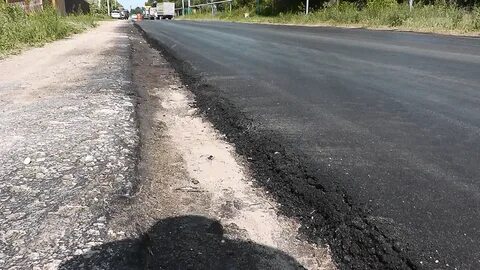 Дорога нарушения