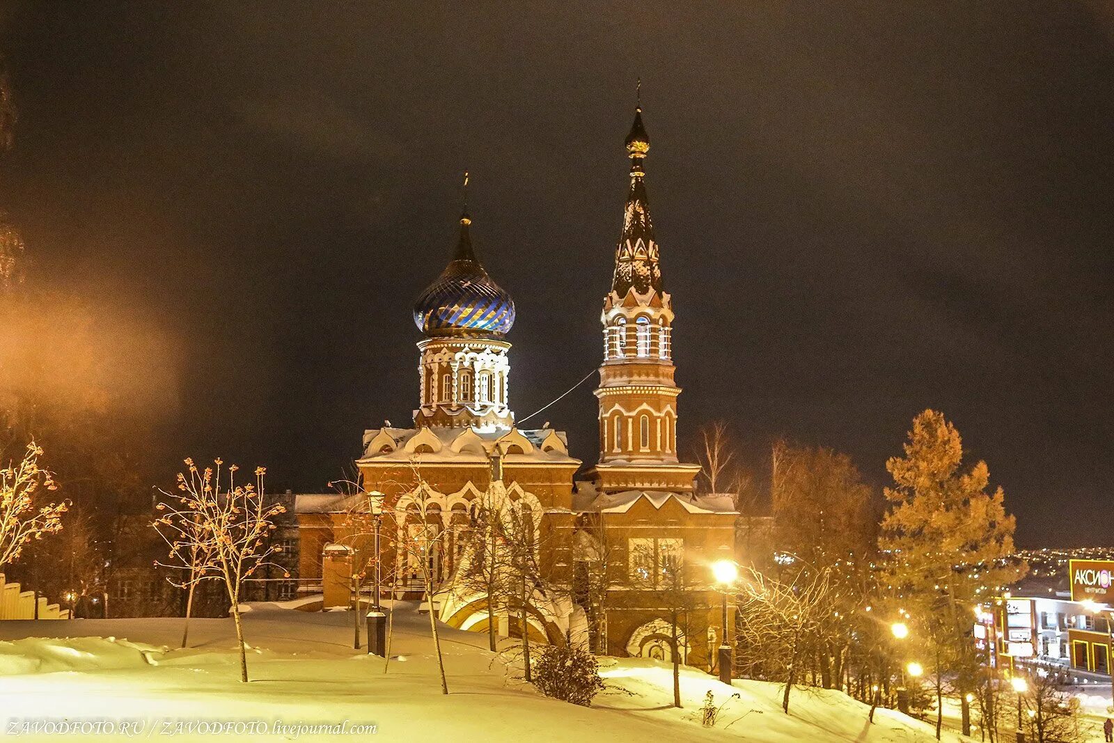 Купить в ижевске сегодня. Ижевск. Зимний Ижевск. Ижевск красивые места. Ижевск самые красивые места ночью.