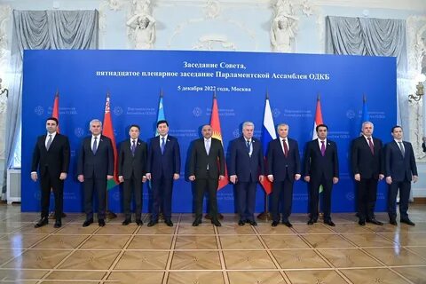 Законы декабря 2020