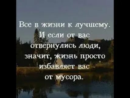 Притчи 9