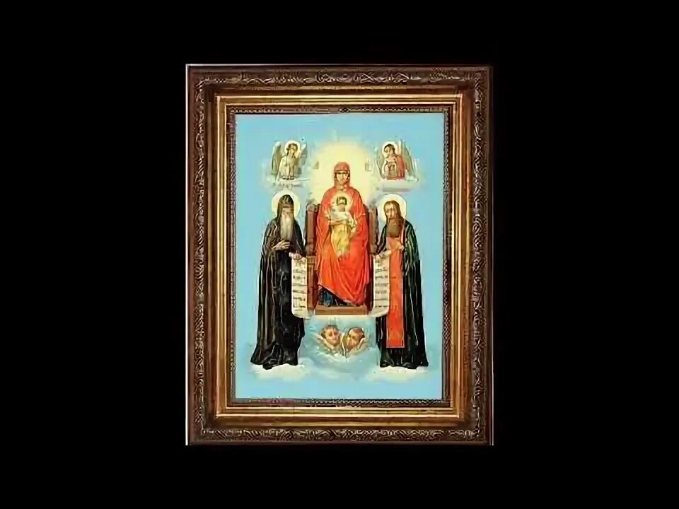 Акафист антонию и феодосию печерским. Прп.антоний леохновский. акафист феодосию печерскому слушать.