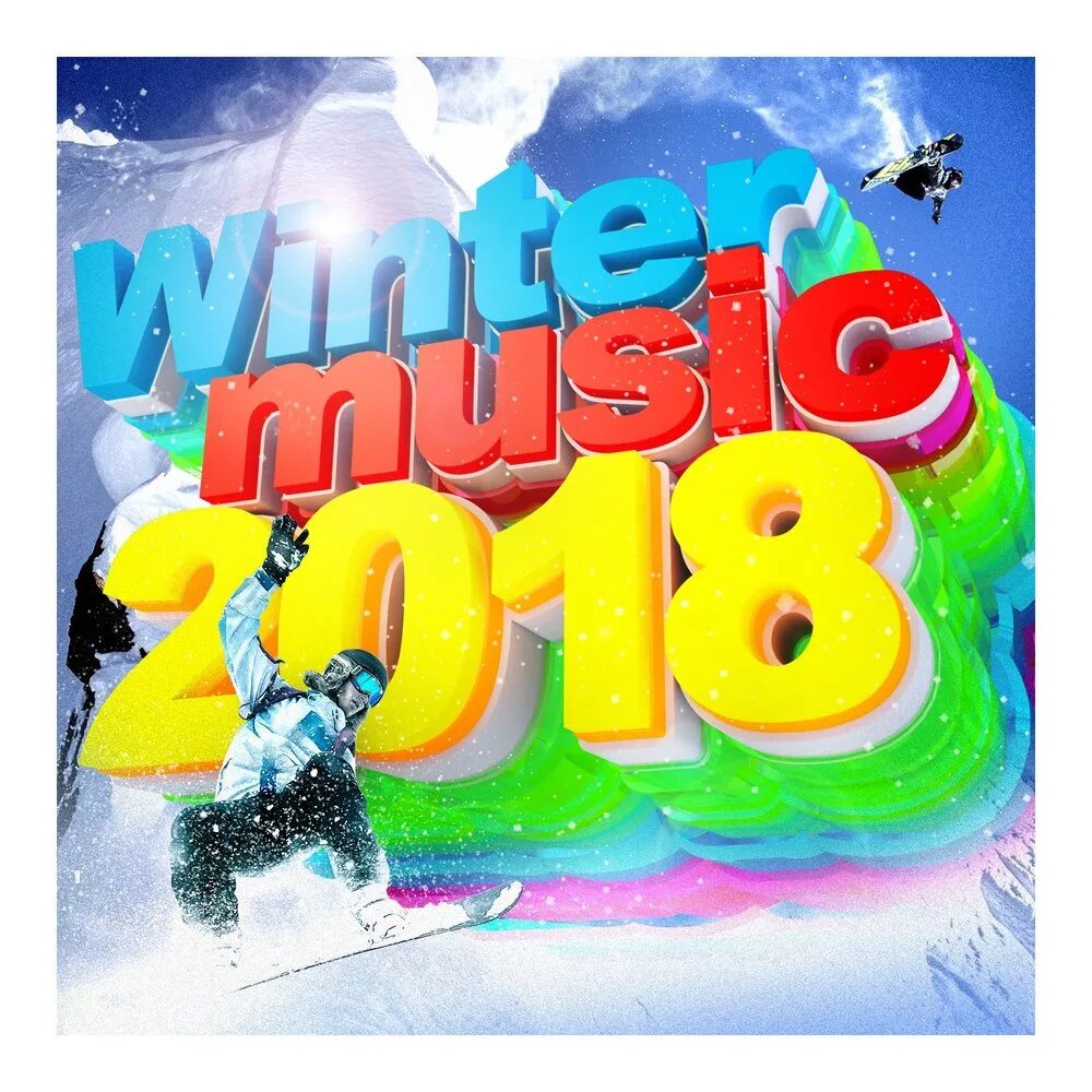 2 музыка 2017. Winter music 2017. зима музыки креавит транке.