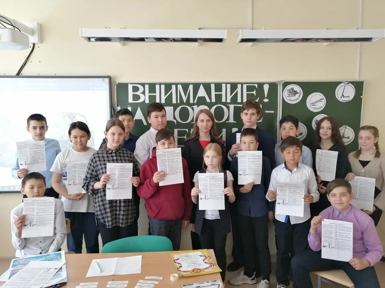 Сайт 9 школа надым. Девятая школа надым. Сайт 9 школа надым. Сайт 9 школа надым. Школа 9 надым.