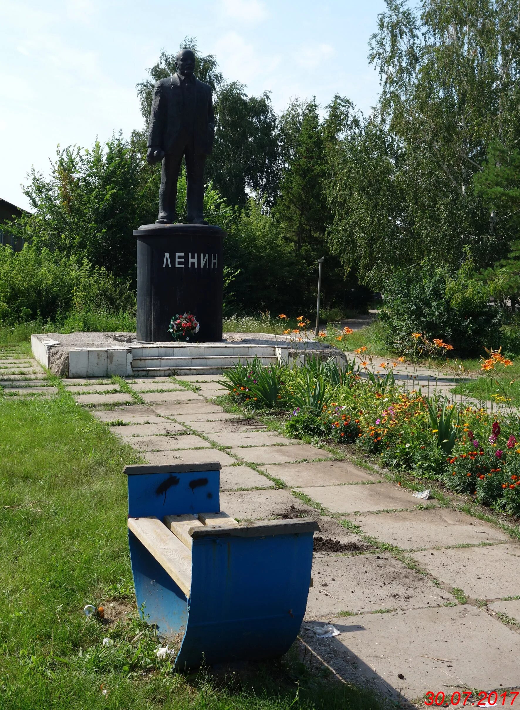 Памятники абдулино. Дасттромечательство города абдулино. Абдулино центр. Памятники г абдулино и их названия. Памятники г абдулино.