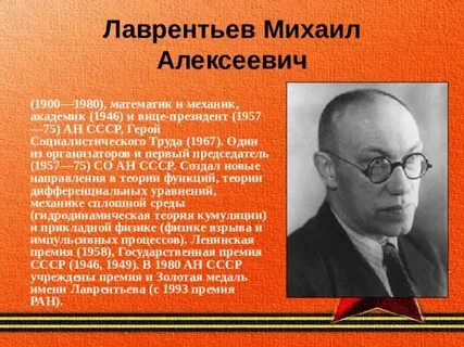 Окопный реализм писателей