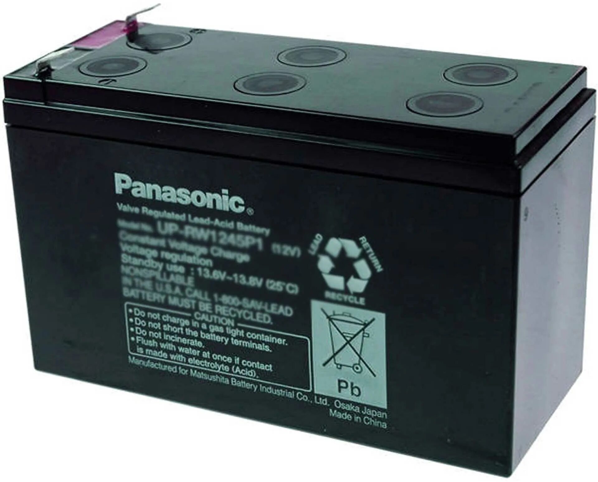 Battery up. Батарея аккумулятор.Panasonic up-vw1245p1. Батарея аккумуляторная свинцово-кислотная Panasonic up-rw1245p1, 12 в, 9 Ач. Аккумулятор Panasonic up-vw1220p1. HR 1245 батарея.