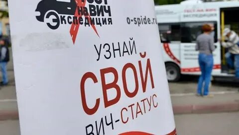 Вич 500