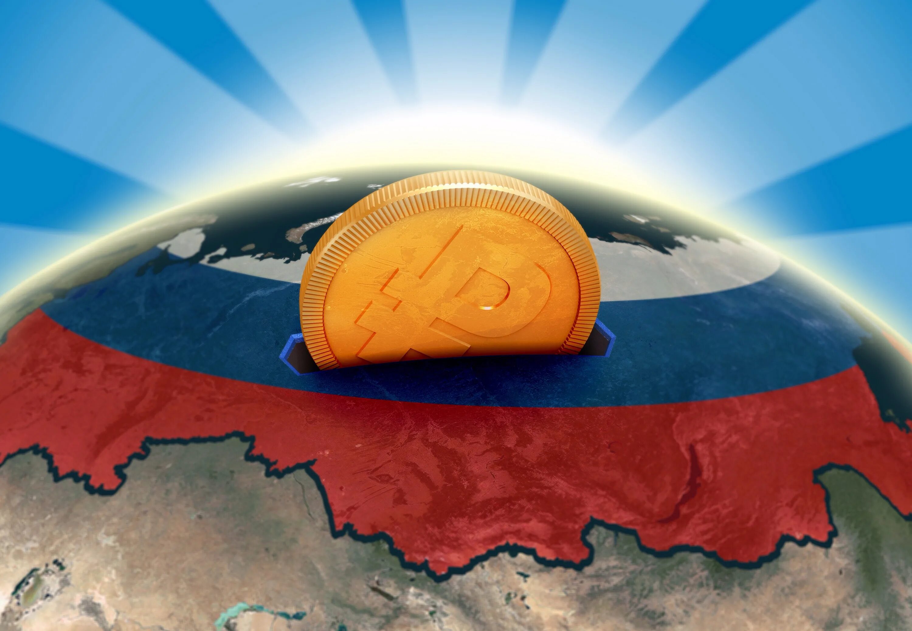 Мировое экономическое пространство. Мировое экономическое пространство