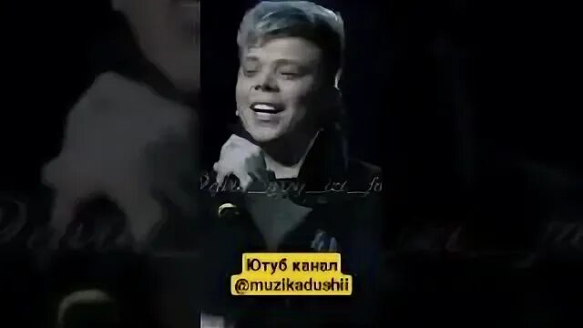 Элвин грей салкын чай