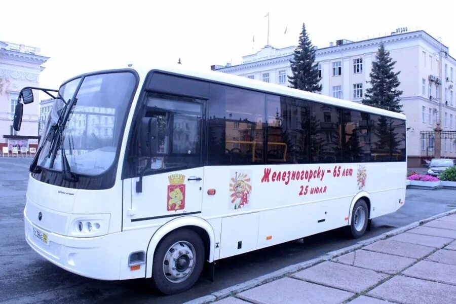 Г железногорск красноярский автобусы расписание. Расписание автобусов аэропорт красноярск. Г железногорск красноярский автобусы расписание. Г железногорск красноярский автобусы расписание. Г железногорск красноярский автобусы расписание.