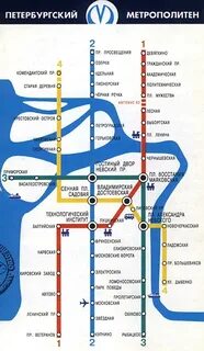 Метро спб 2025