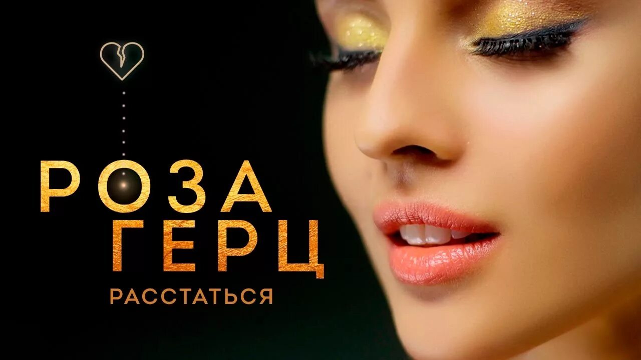 Звук 110 герц слушать. Музыка 41 герц. Музыка 41 герц. Музыка 41 герц. Музыка 41 герц.