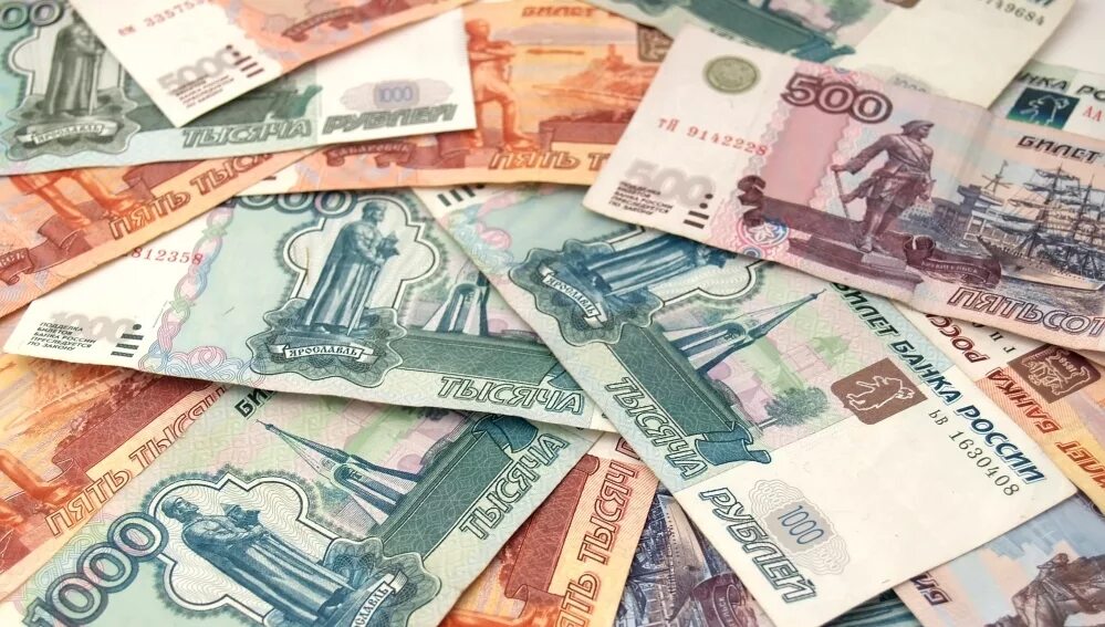 Денежная валюта рф. Бумажные деньги. Денежный фон. Российские купюры. Деньги рубли.