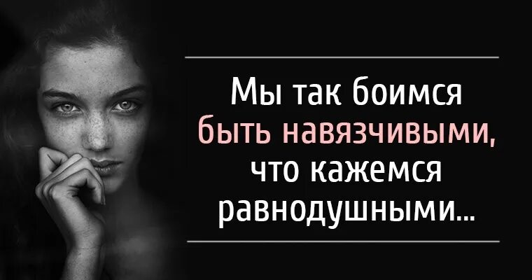 Бояться бывшего