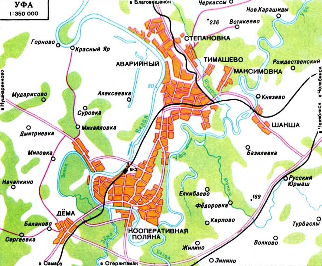 Уфа. Карта города. Карта Уфы и ее окрестностей. Карта Уфа Башкортостан с улицами. Карта Уфы и пригорода Уфы.