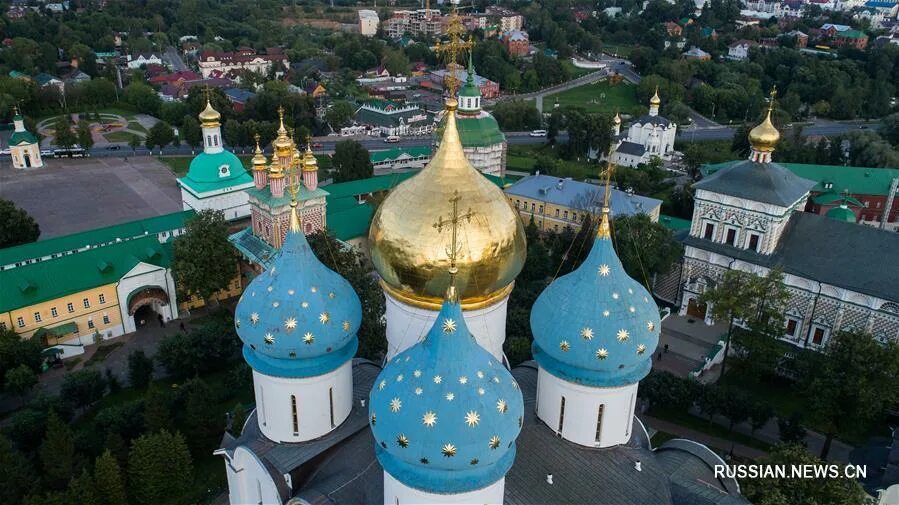 Сергиева лавра находится в городе. Сергиева лавра находится в городе