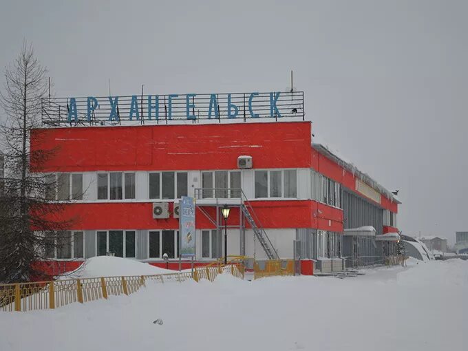 Ржд архангельск телефон. Железнодорожный вокзал Архангельск. Город Архангельск ЖД вокзал. РЖД вокзал Архангельск. ЖД вокзал Архангельск 2021.