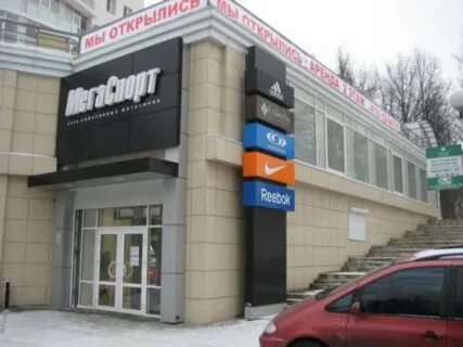 Улица космонавтов 3а