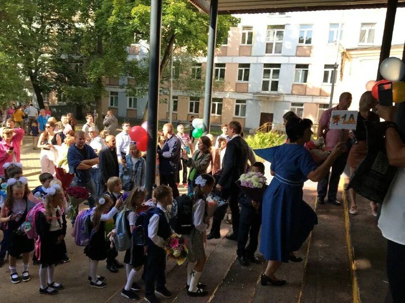 школа 961. мбу лесное школа. подмосковье школа ваня. утс современная биология киров. школа номер 5.