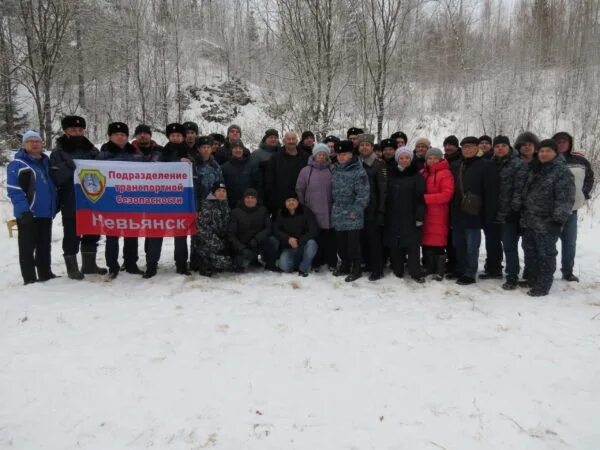 Прогноз погоды в невьянске на 10 дней. Самолет в Невьянске. Невьянск футбол. Невьянск депутаты 2017. Невьянск мобилизация.