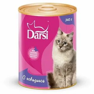 Шоп корм для кошек