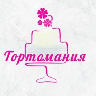 Тортомания