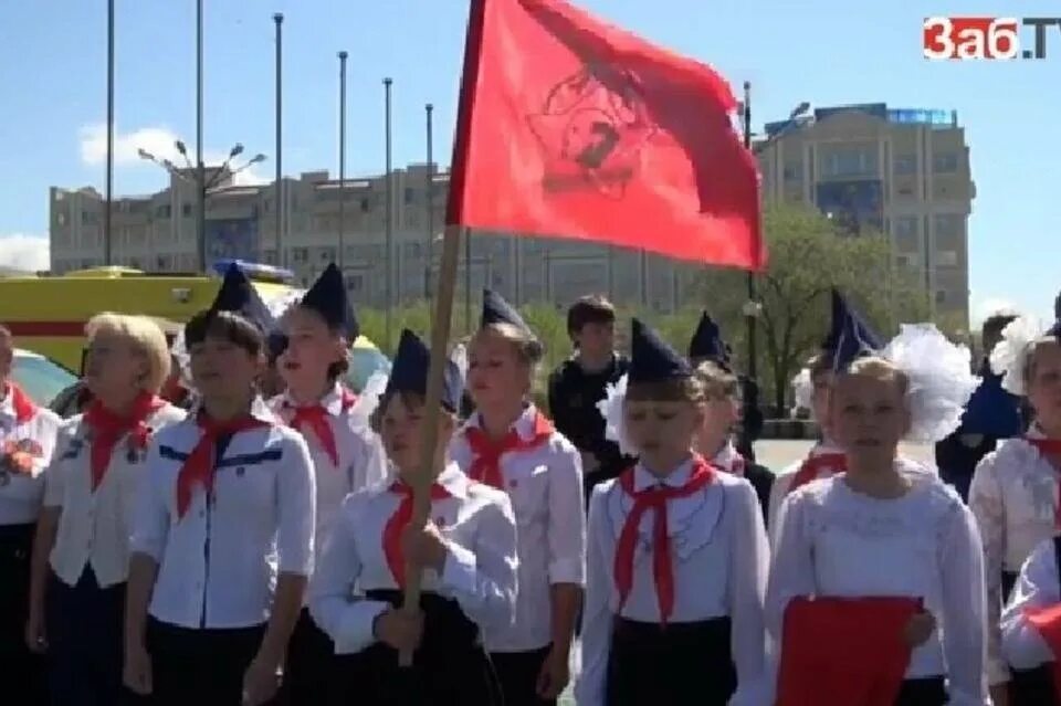 Пионеры школьники. 100 Лет пионерии Кремль. Пионеров в Чите. Пионерская организация. Всероссийская организация школьников