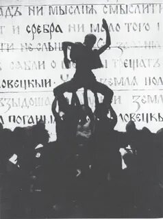 Кто автор балета ярославна