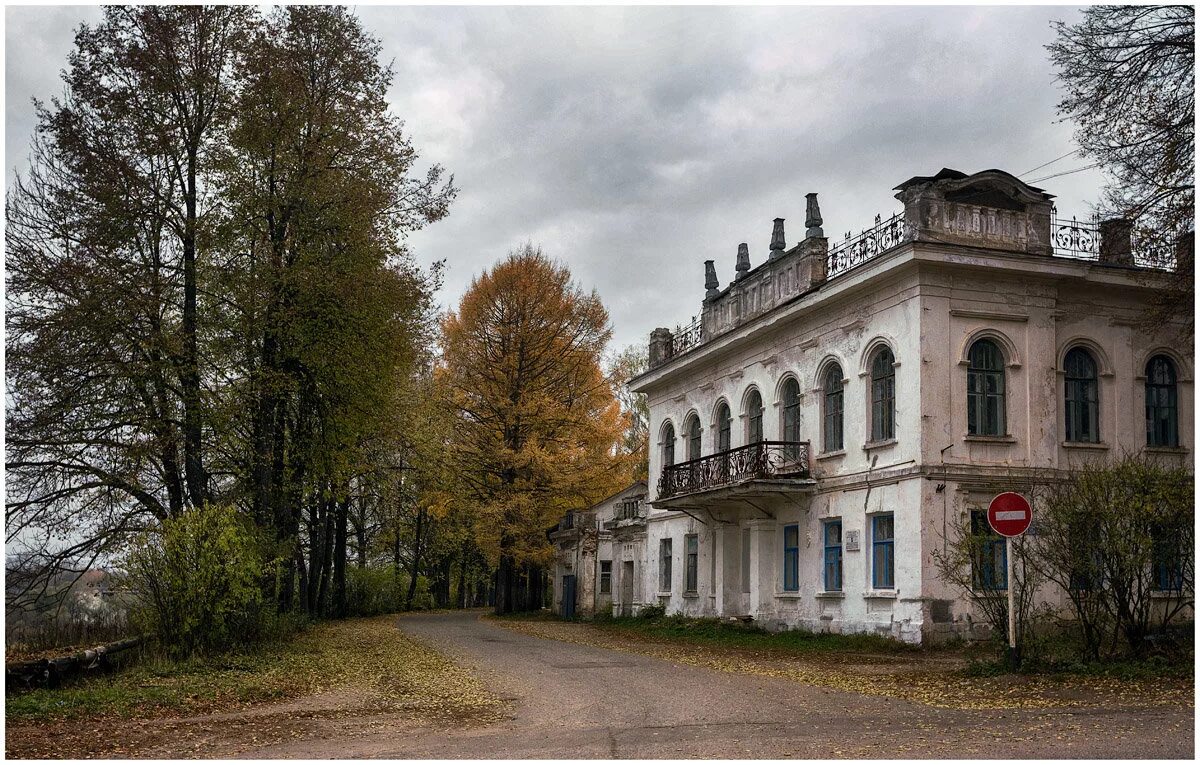 городское поселение город зубцов. зубцов тверская область мост. работа зубцов тверская область. городское поселение город зубцов. город зубцов набережная.