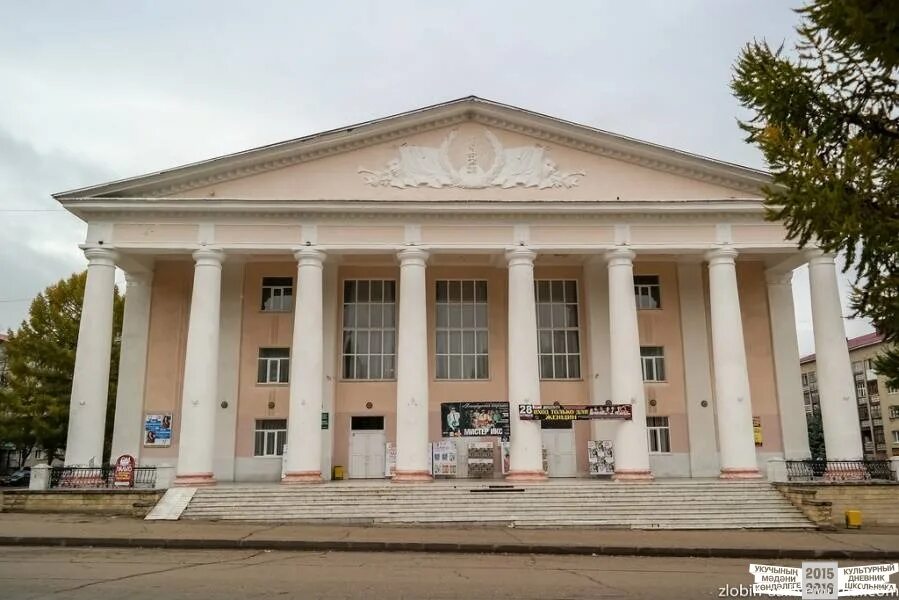 Дом культуры лениногорск. Центр культуры и искусства владимир. Год национальных культур и традиций в татарстане 2023. Фольклор лениногорск. Лениногорск площадь.