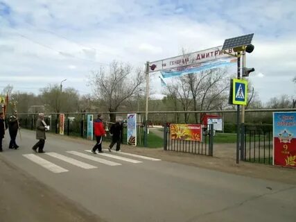 Оренбургская область поселок первомайский индекс