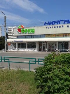 Эйва ул вакуленчука 27а отзывы