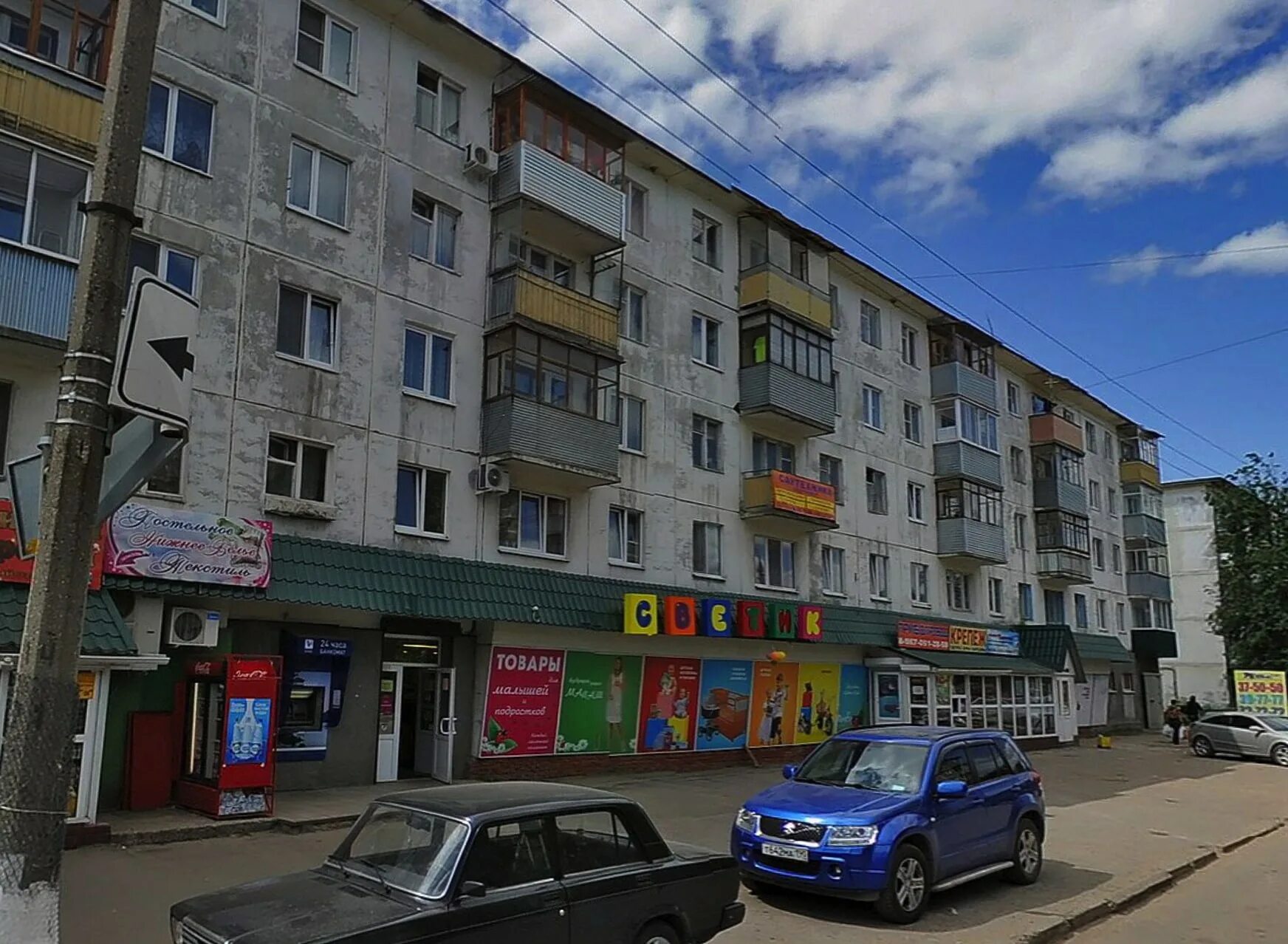 2-к квартира, 44 м², 3/5 эт. на продажу в Серпухове Купить квартиру Авито