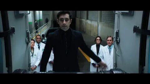 Вен трейлер
