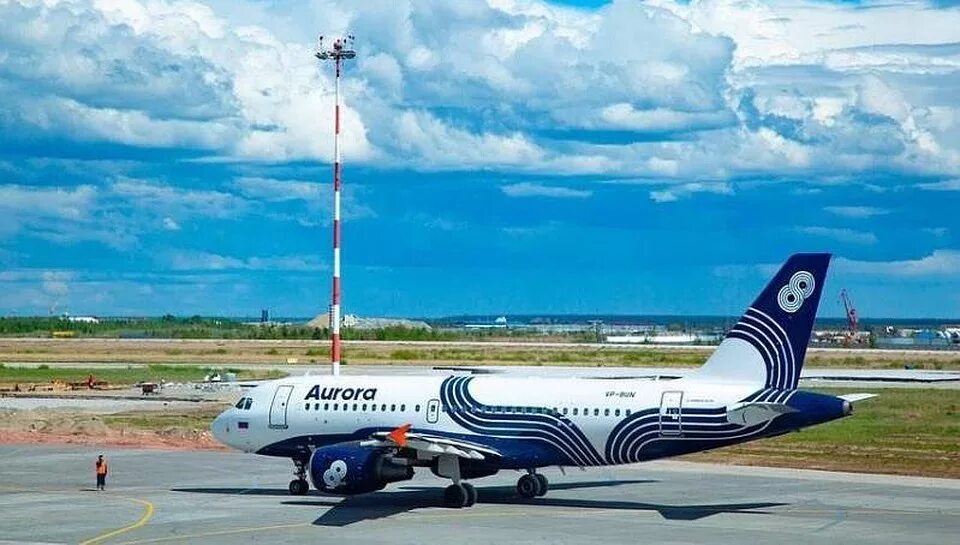 Рейс хабаровск екатеринбург