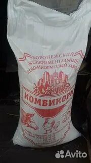 Комбикорма усмань