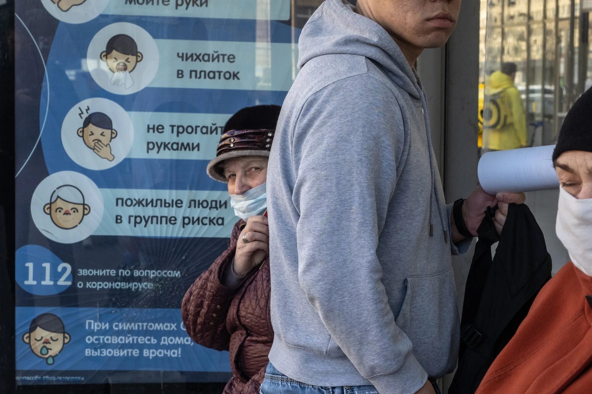 Сегодня заболели в спб. Коронавирус в спб статистика график. Динамика роста. Коронавирус в санкт-петербурге. Сегодня заболели в спб.