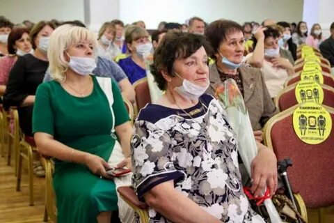 Пенсионный кущевская номер телефона